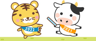 2022-053_コピー_コピー